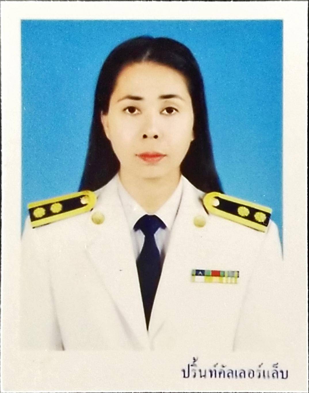 นางสาวนิภารัตน์ โยมา