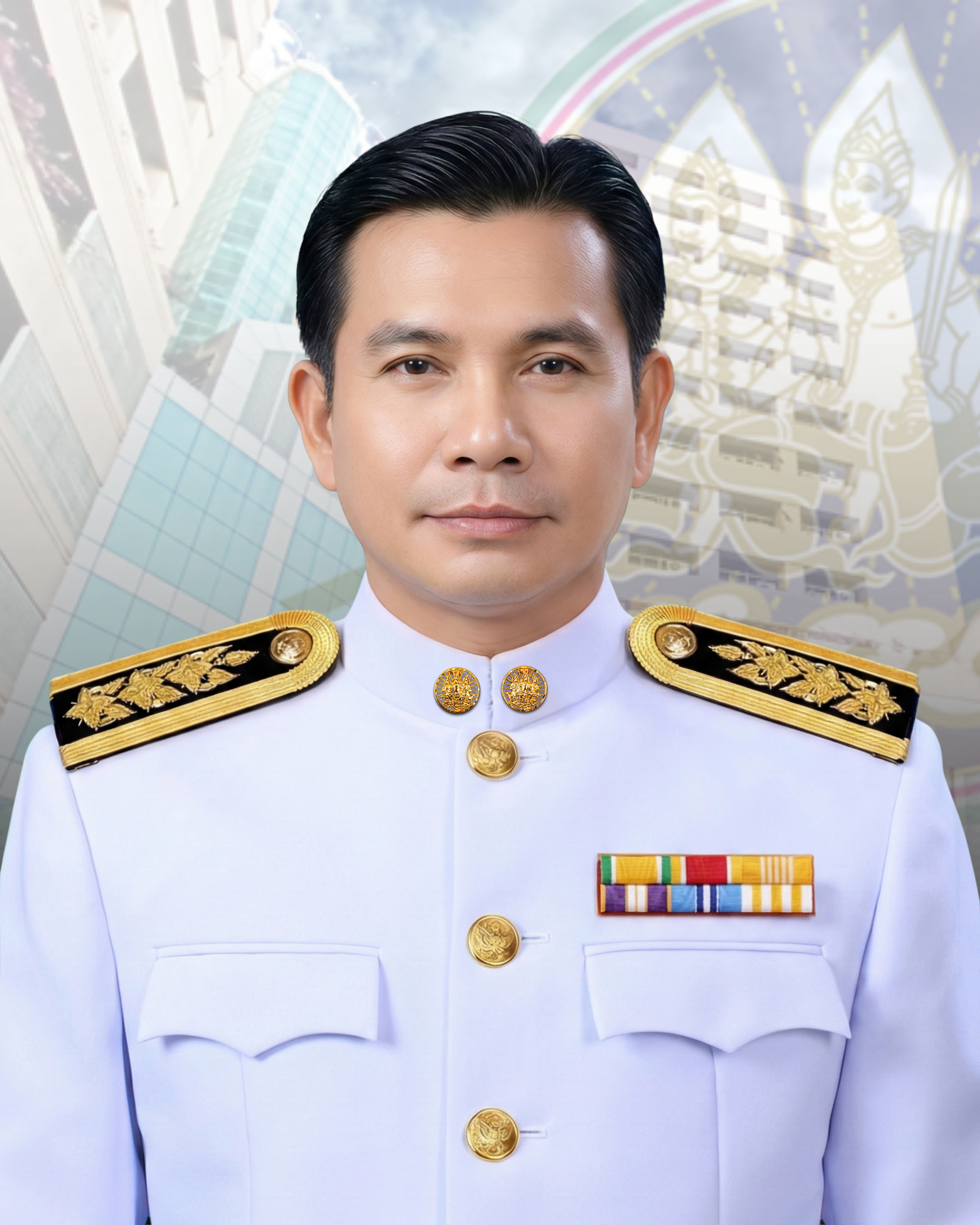 ฝ่ายบริหารงานทั่วไป