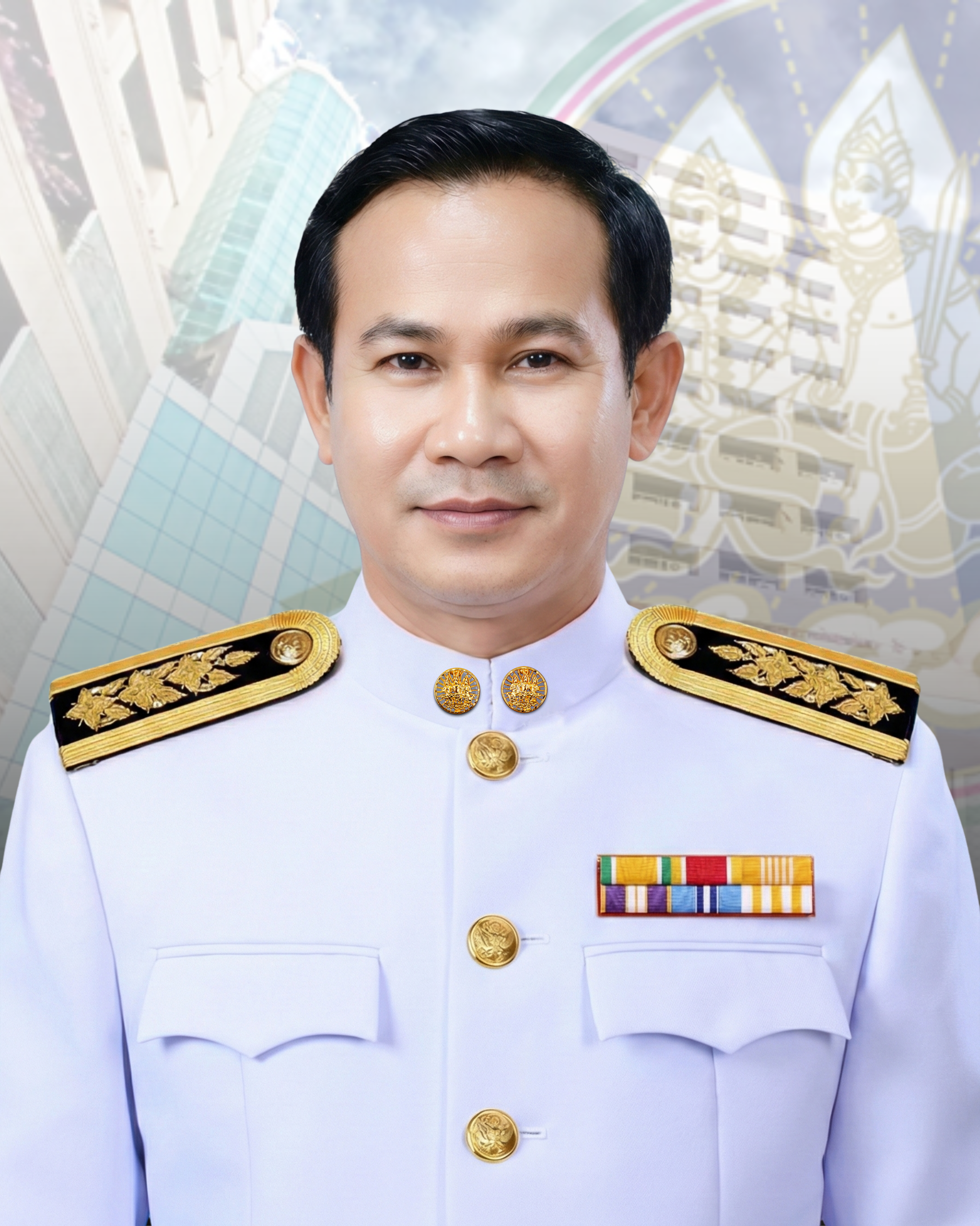 ฝ่ายบริหารงานทั่วไป