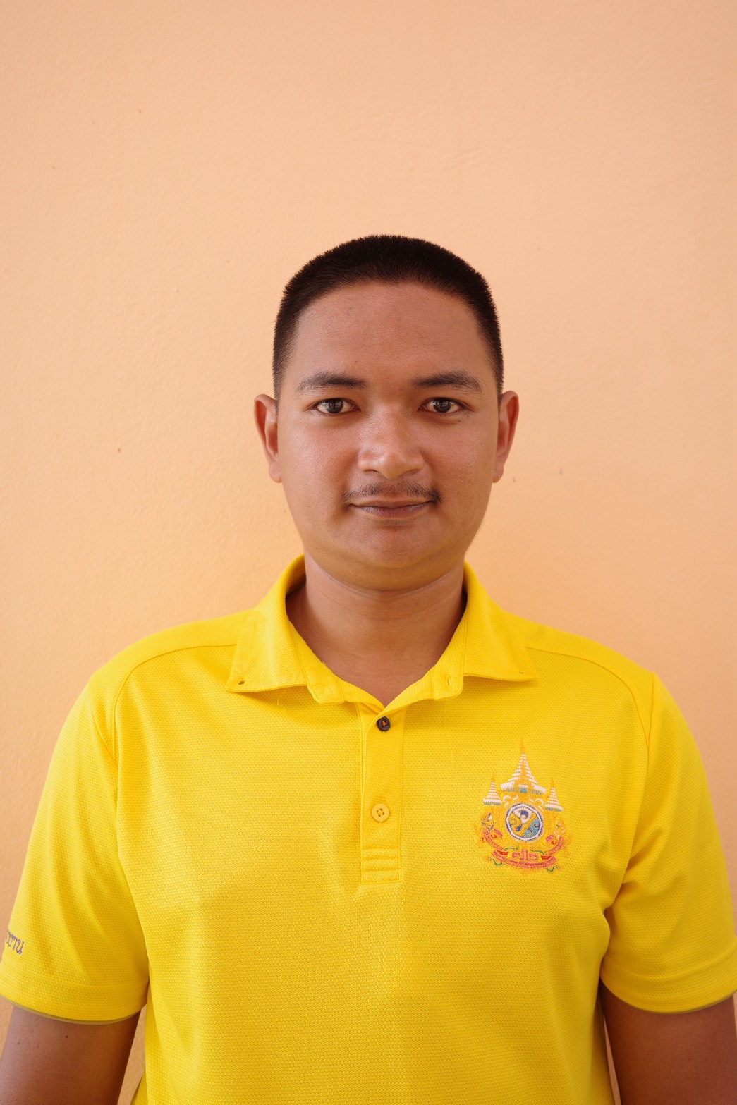 นายกิตติพงศ์  กุญชรินทร์