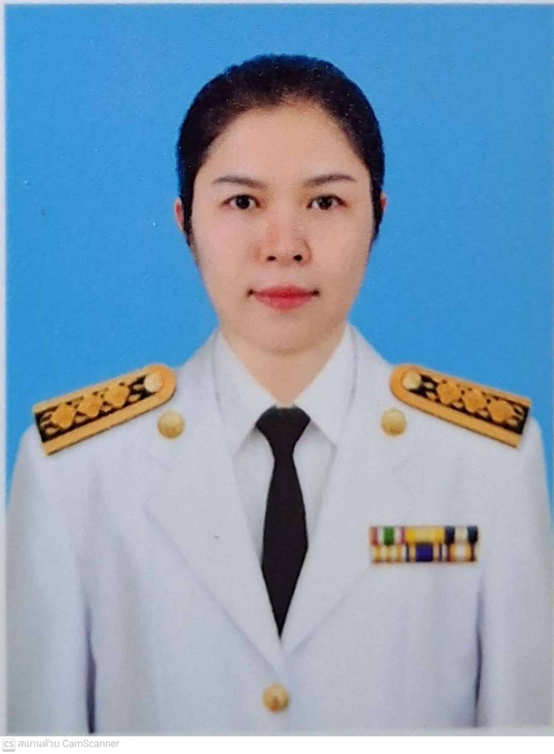 นายกิตติพงศ์  กุญชรินทร์