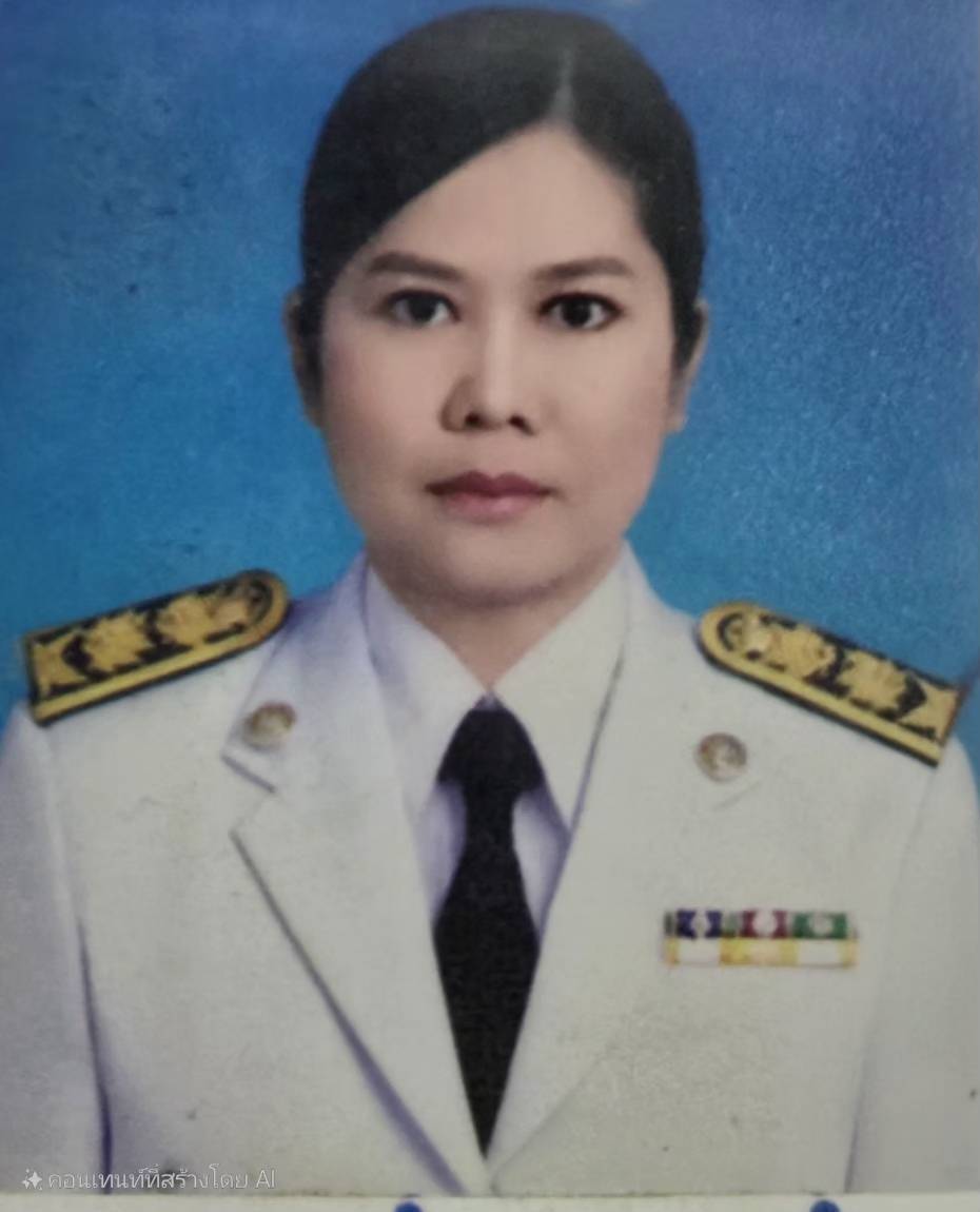 นางสาวเยาวดี  อุดไธสง