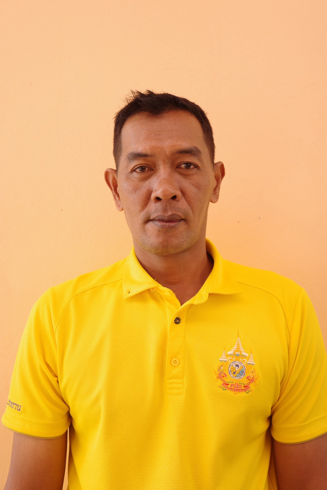 นายกิตติพงศ์  กุญชรินทร์