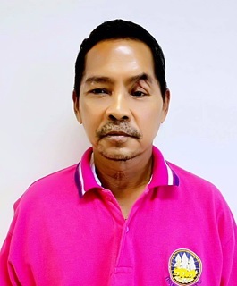 นางสาวศุภรัตน์ เกษา