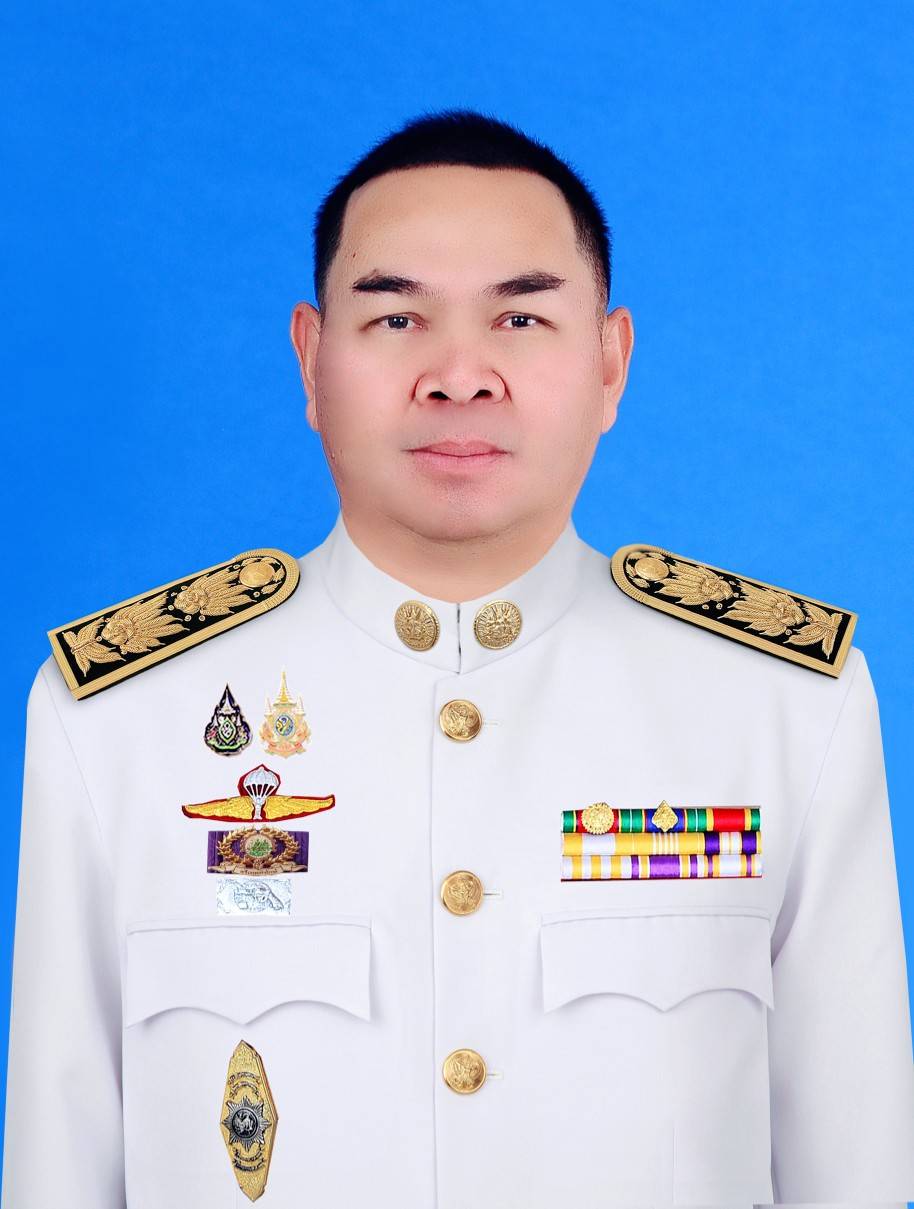 นายณัฐพล รักชาติ