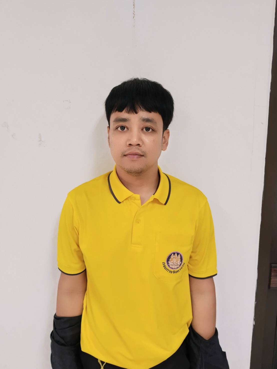 นางสาวบุญนิสา สมสุด