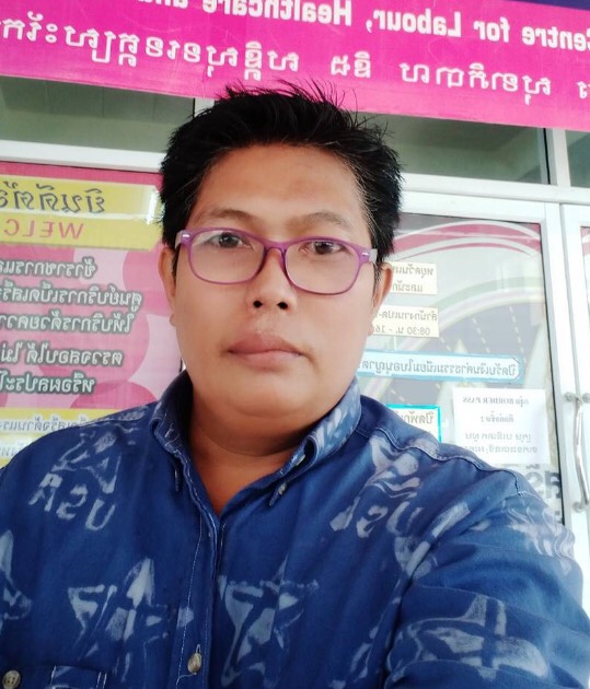 นายอาคม เกิดเชื้อ