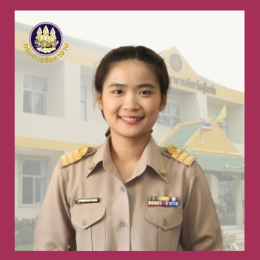 นางพรรณทิยา แหล่งหล้า