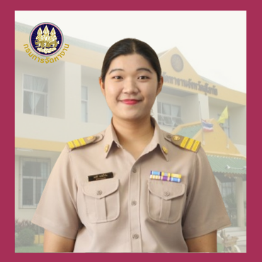 นางพรรณทิยา แหล่งหล้า