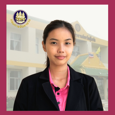 นางสาวธนัชชา สมดี