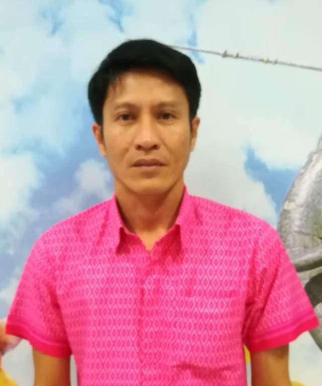 นายอำนาจ วงษ์แน่งน้อย