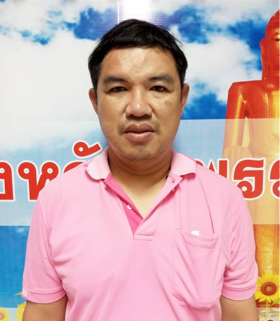 นายชนะเวช  อุ่มสุข