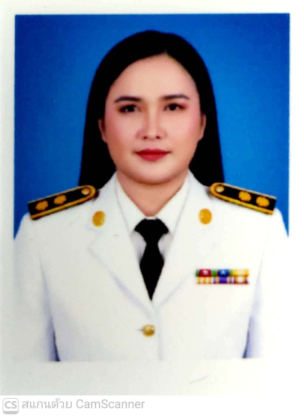 นางอำนวย รัตนรักษ์