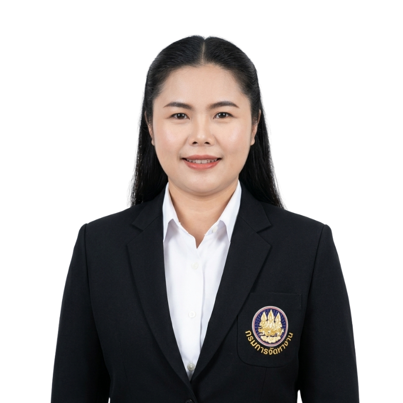 นายนนทวัตร สุขงาม      นักวิชาการแรงงานชำนาญการพิเศษ