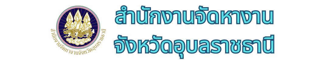logo web doe