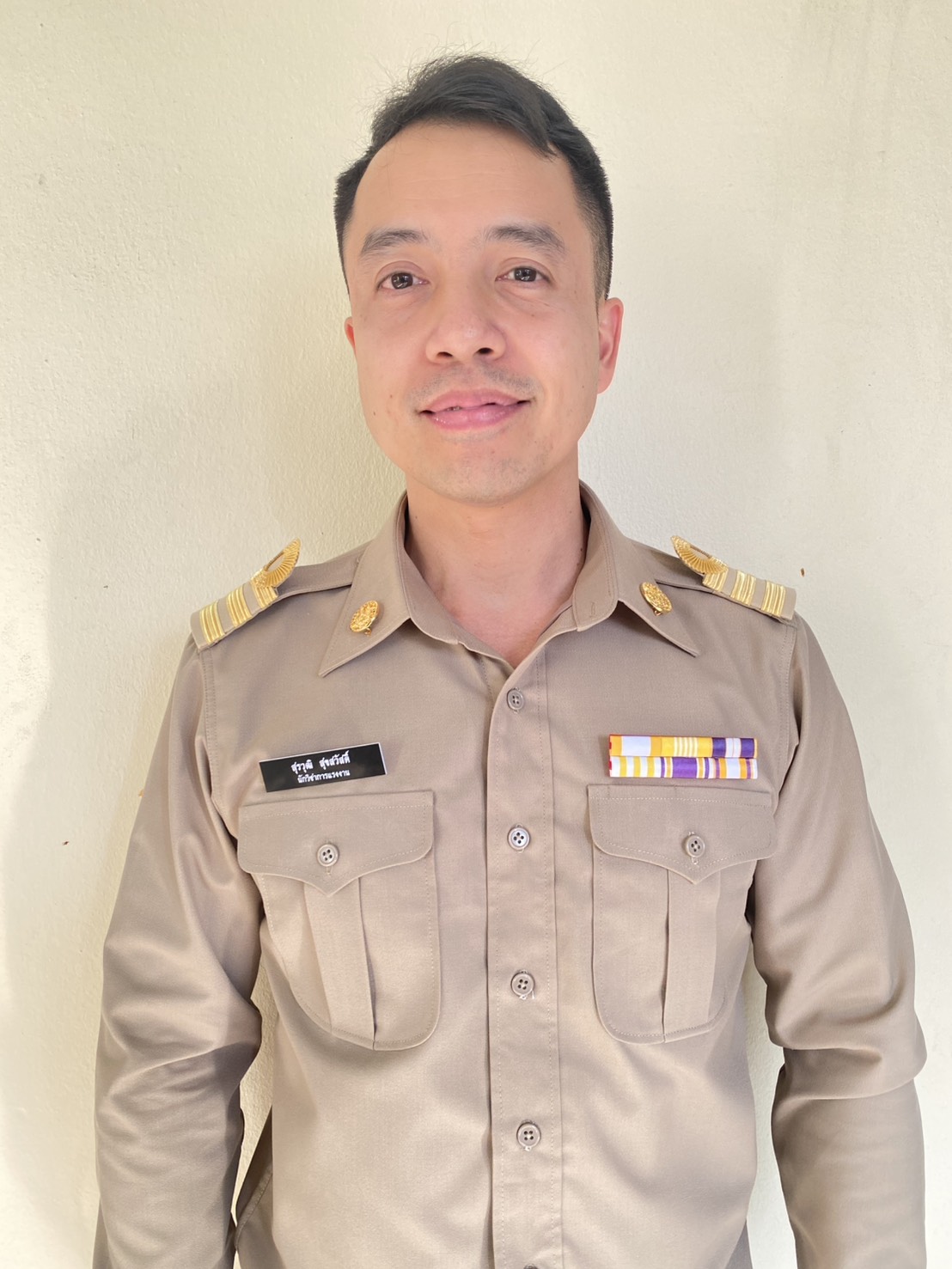 นางสาวจิดาภา เกิดสุริวงษ์