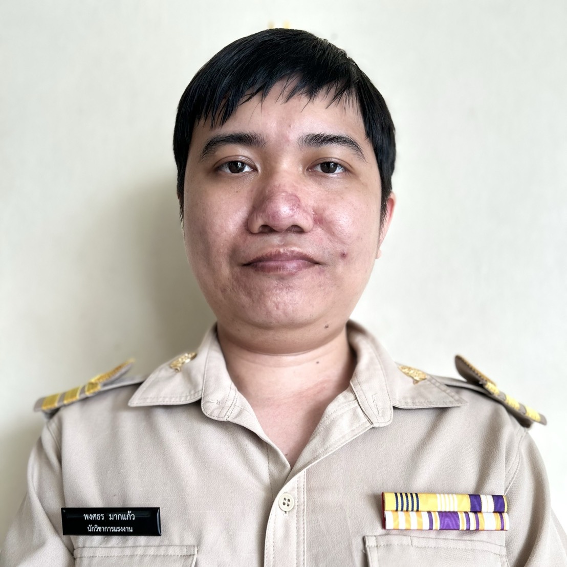 นางสาวจิดาภา เกิดสุริวงษ์