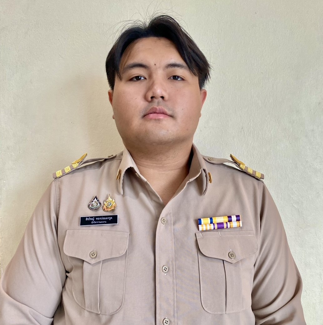 นางสาวจิดาภา เกิดสุริวงษ์