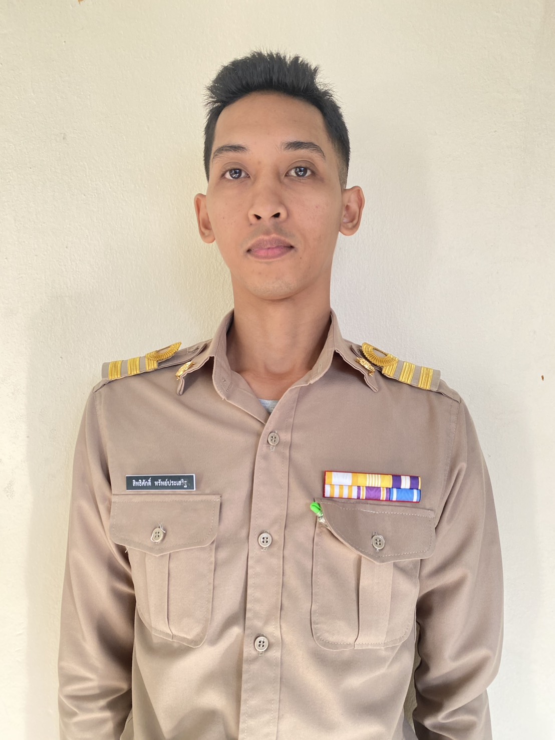 นางสาวจิดาภา เกิดสุริวงษ์