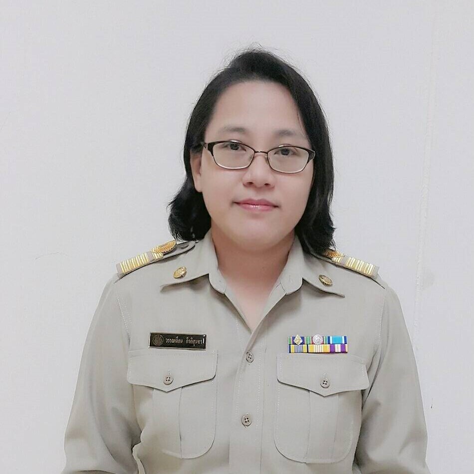 นางสาวจิดาภา เกิดสุริวงษ์