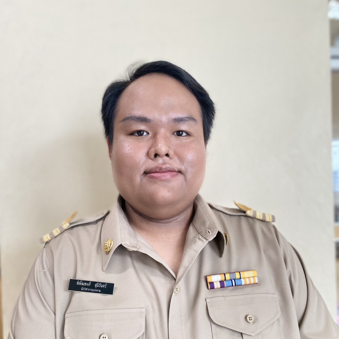 นางสาวจิดาภา เกิดสุริวงษ์